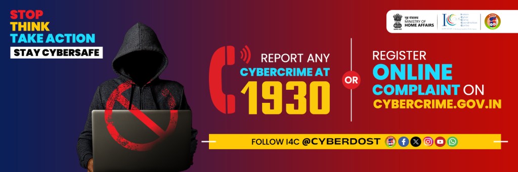 Cyber Crime Awareness Booklet on Cyber Security&nbsp;Awareness