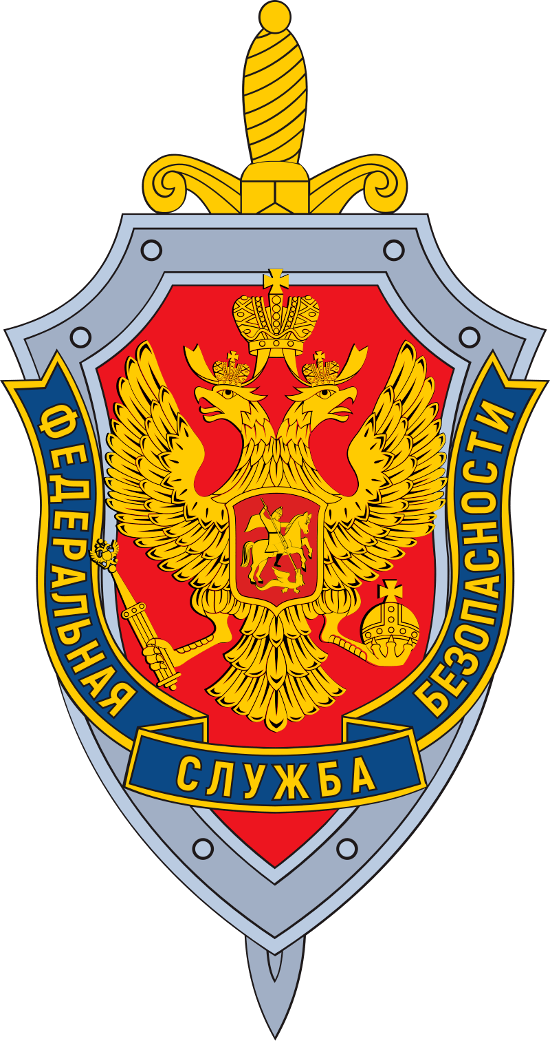 The KGB and FSB: A Complex Legacy of Russian&nbsp;Intelligence