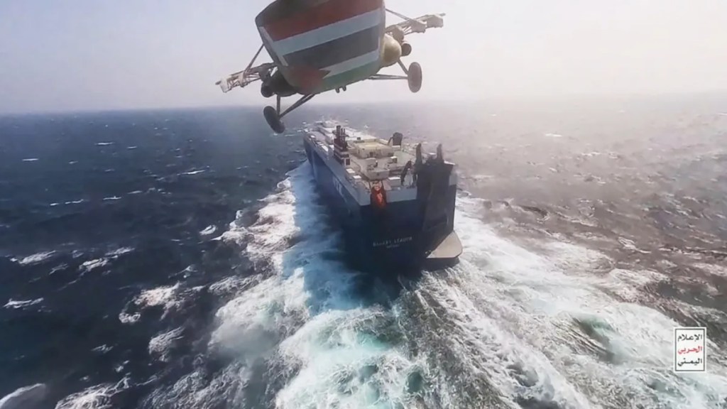 Houthi Blockade: A Comprehensive&nbsp;Overview