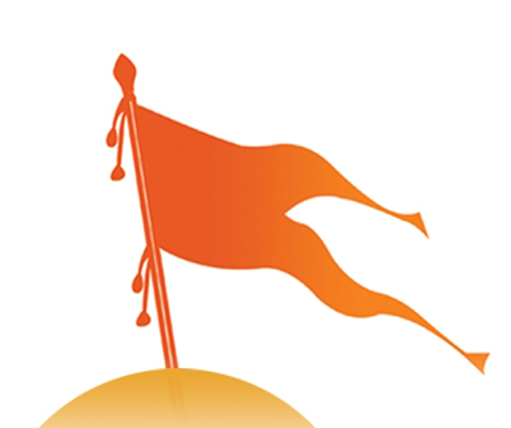 Rashtriya Swayamsevak Sangh: An&nbsp;Overview