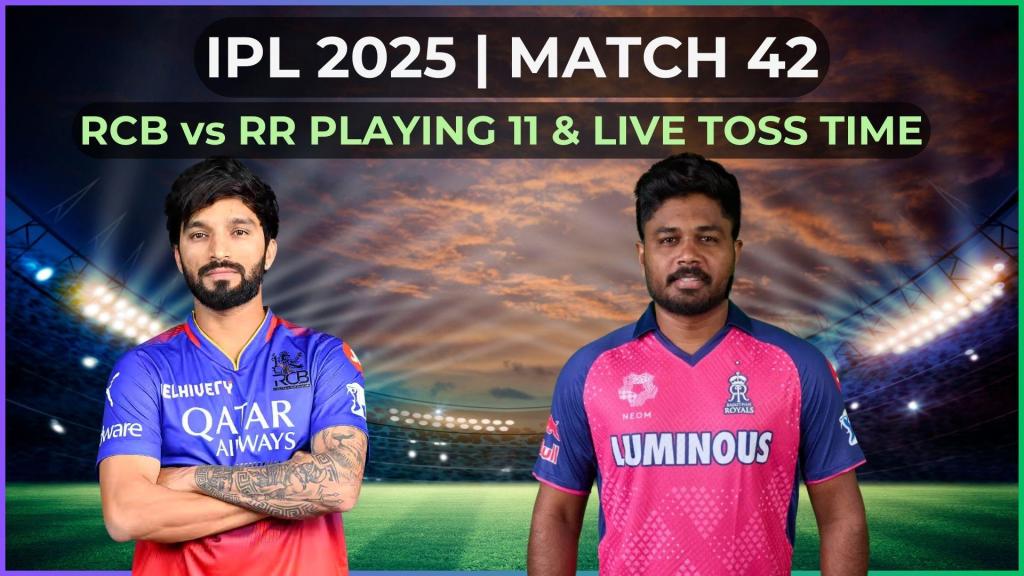 🏏royal challengers bengaluru vs rajasthan royals match  RCB vs RR – IPL 2025 Match&nbsp;Update