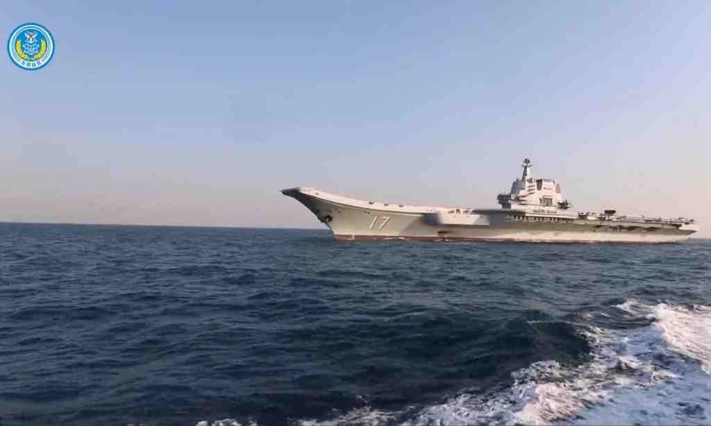 China Conducts Military Drills Near Taiwan Strait for Second&nbsp;Day