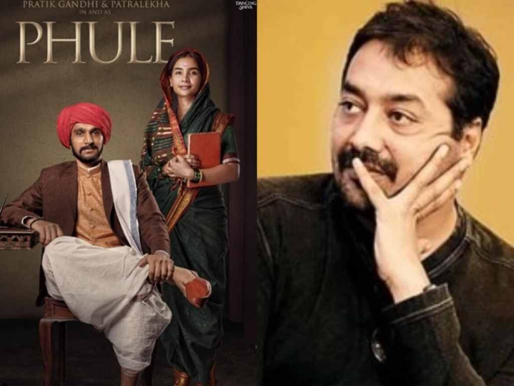 अनुराग कश्यप और ब्राह्मण विवाद: फिल्म ‘फुले’ को लेकर उठे&nbsp;सवाल