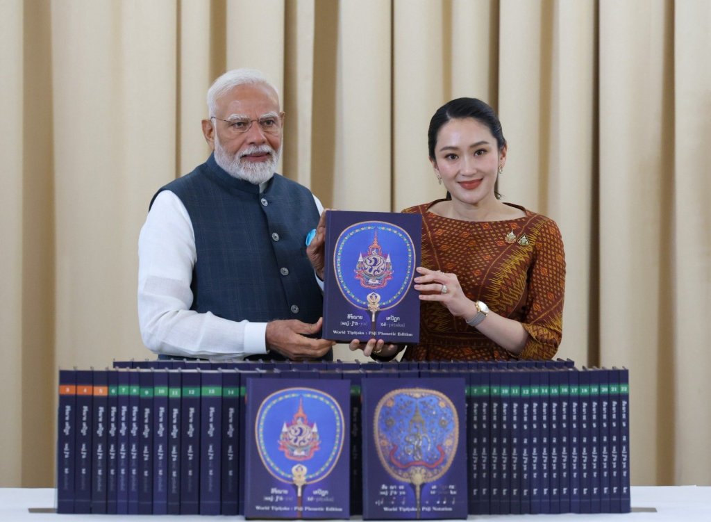 PM Modi Thailand Visit: Thailand holds special place in India’s ‘Act East’ Policy, says PM&nbsp;Modi