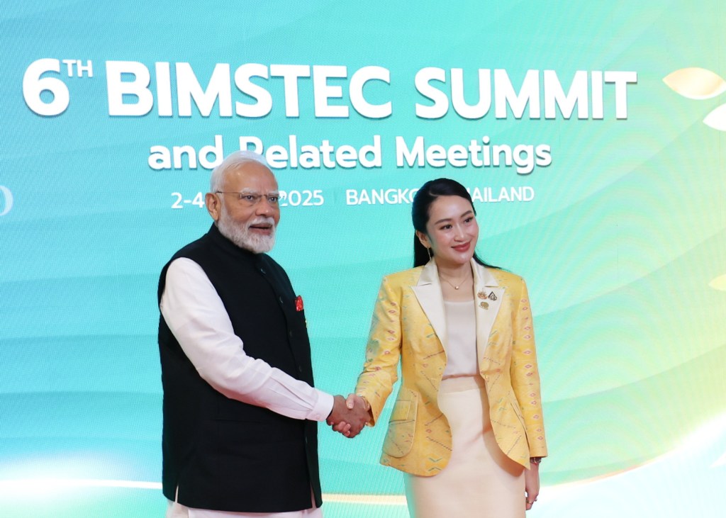 PM Narendra Modi Ji at BIMSTEC Summit, Bangkok, Thailand&nbsp;2025