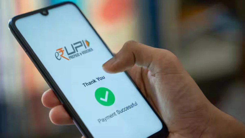 ₹2,000 से अधिक के UPI ट्रांजैक्शन पर GST? सरकार ने अफवाह को बताया झूठा और&nbsp;भ्रामक