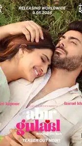 फवाद खान और वाणी कपूर की आगामी हिंदी फिल्म अबीर गुलाल को भारत में रिलीज़ नहीं किया&nbsp;जाएगा