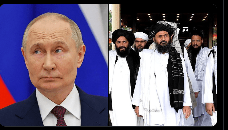 रूस ने तालिबान को आतंकवादी संगठनों की सूची से&nbsp;हटाया