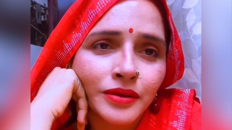 सीमा हैदर की भारत सरकार से भावुक अपील: “मैं पाकिस्तान की बेटी थी, अब भारत की बहू&nbsp;हूं”