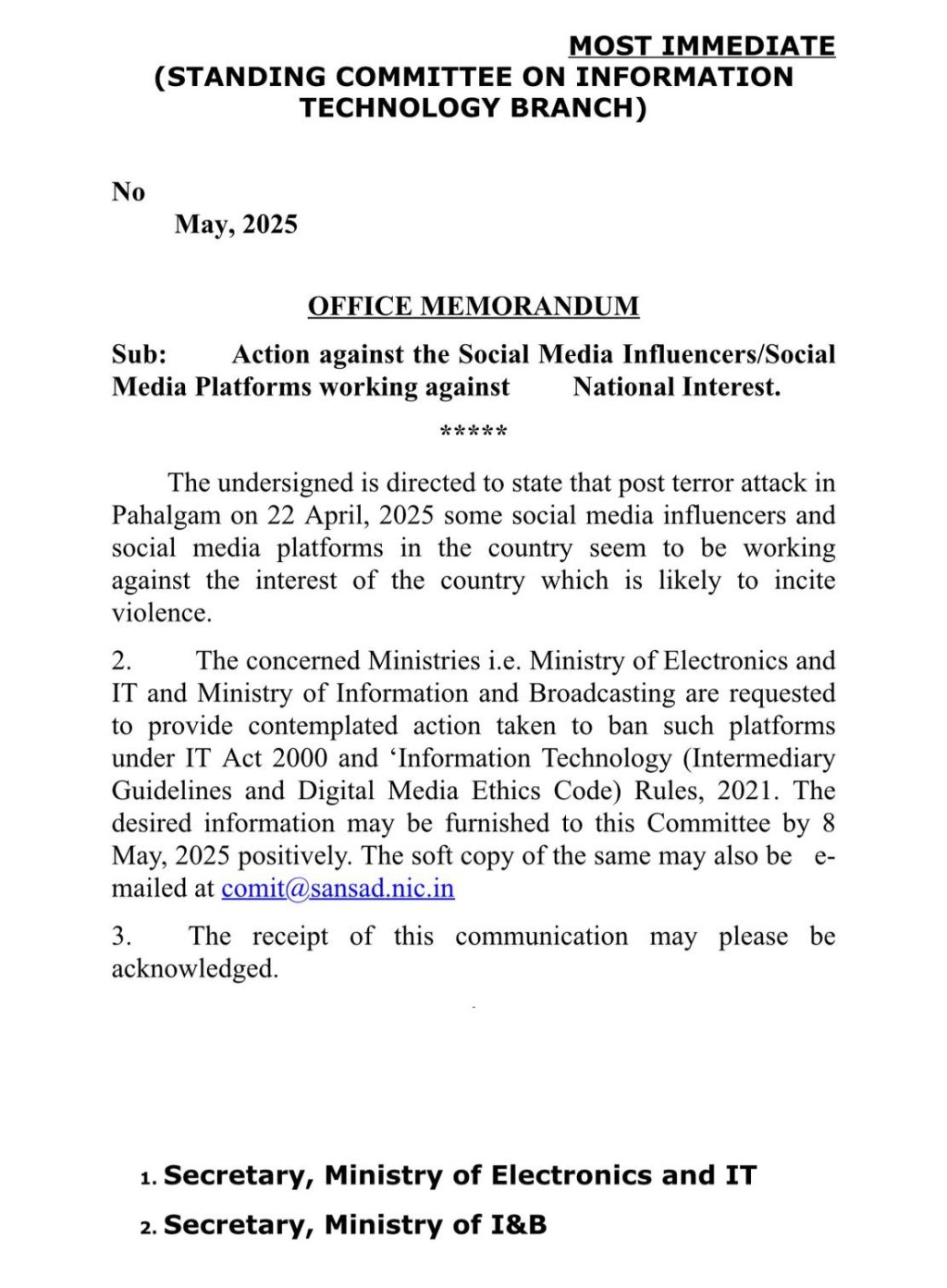 सोशल मीडिया पर राष्ट्रविरोधी सामग्री फैलाने वालों पर सरकार की&nbsp;सख्ती