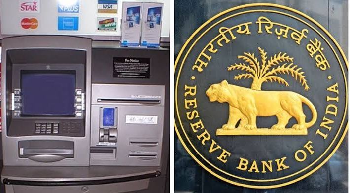ATM सेवा शुल्क में बदलाव: अब ₹23 प्रति निकासी और ₹9 बैलेंस चेक पर&nbsp;शुल्क