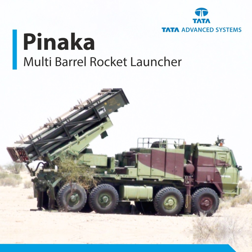 पिनाका मल्टी-बैरल रॉकेट लॉन्चर सिस्टम Pinaka Multi Barrel Rocket Launcher&nbsp;(MBRL)